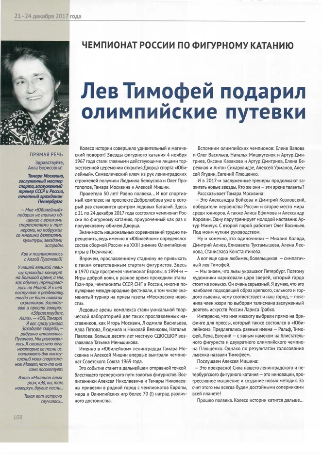 108.jpg
