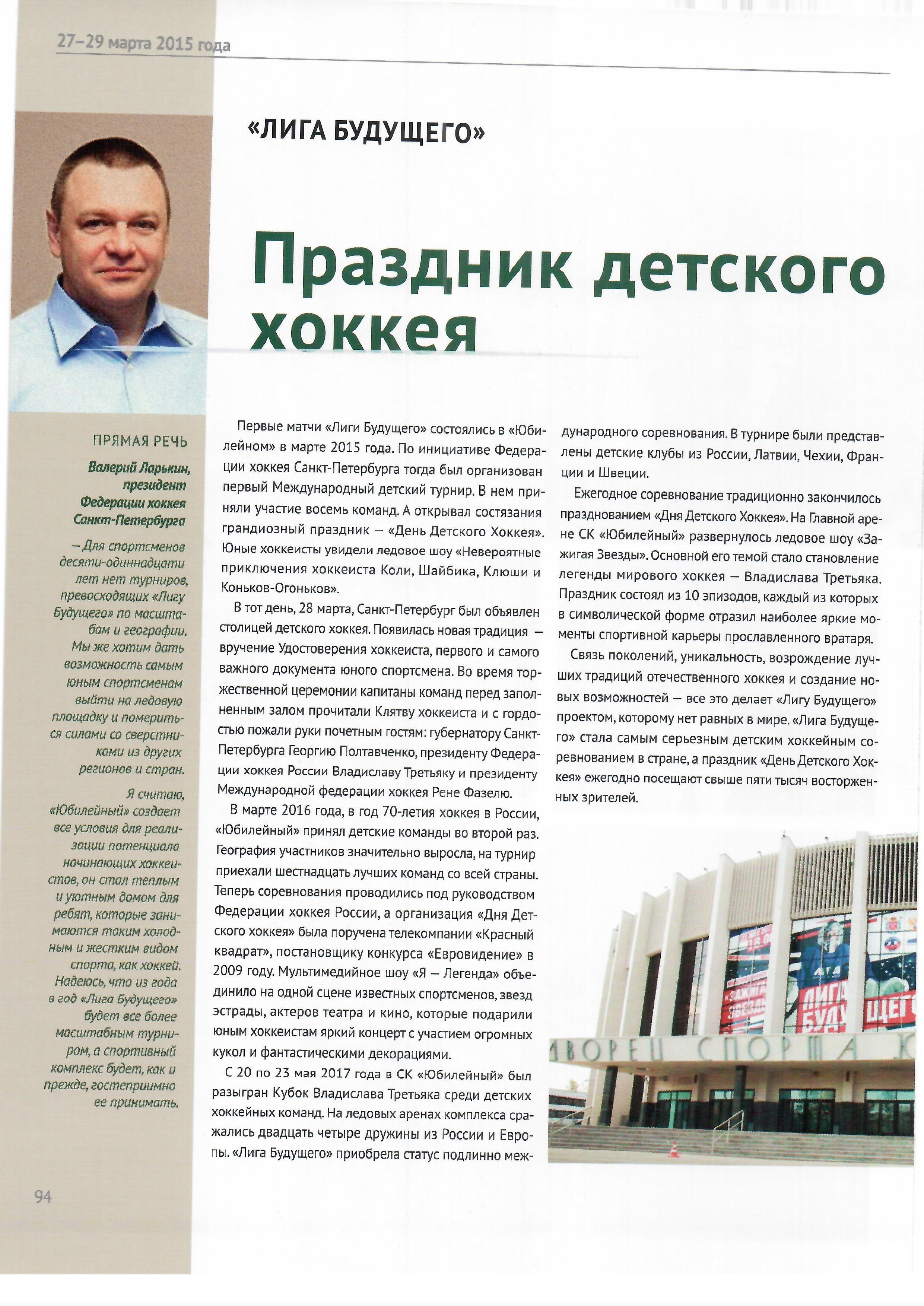 94.jpg