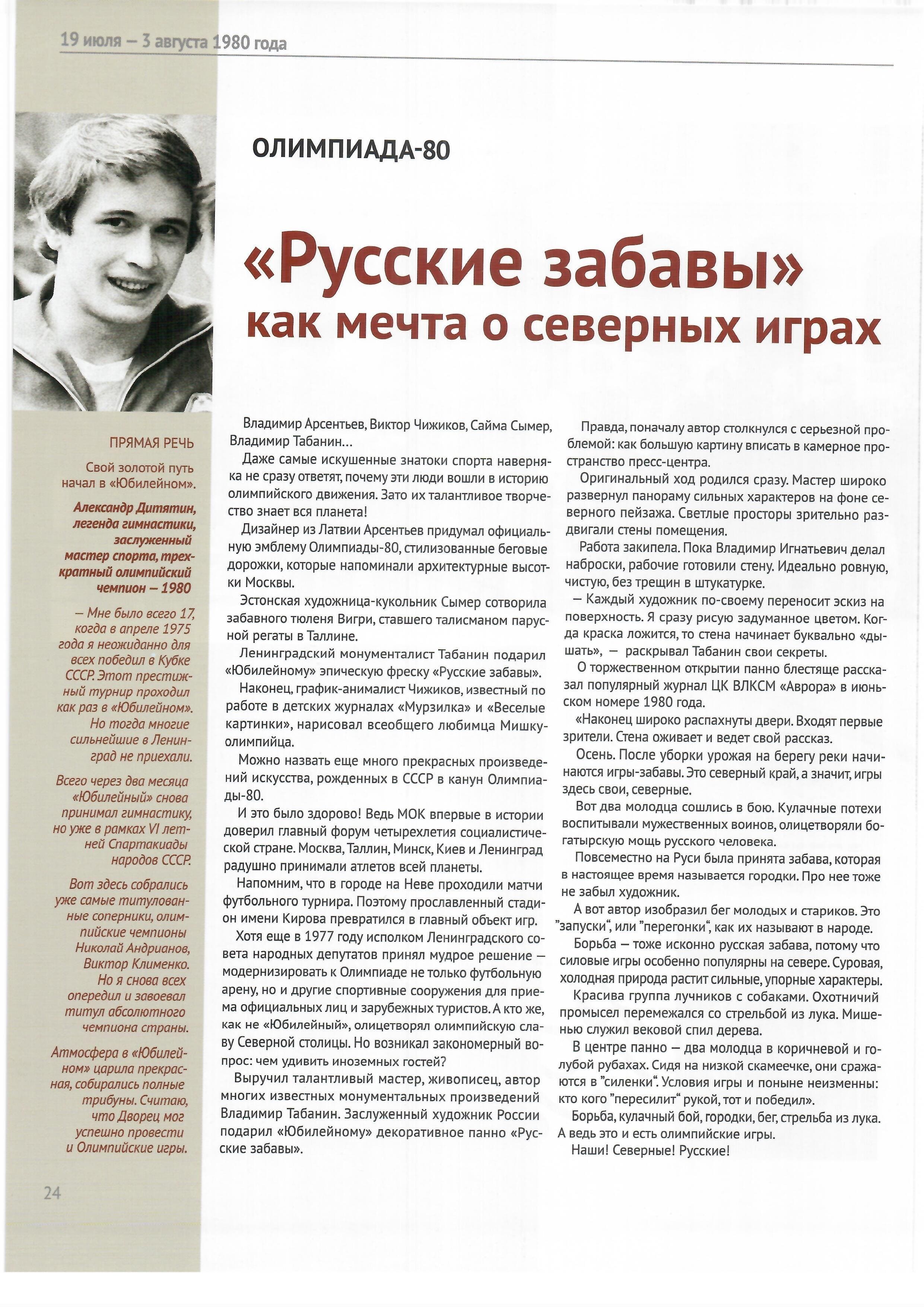 24.jpg