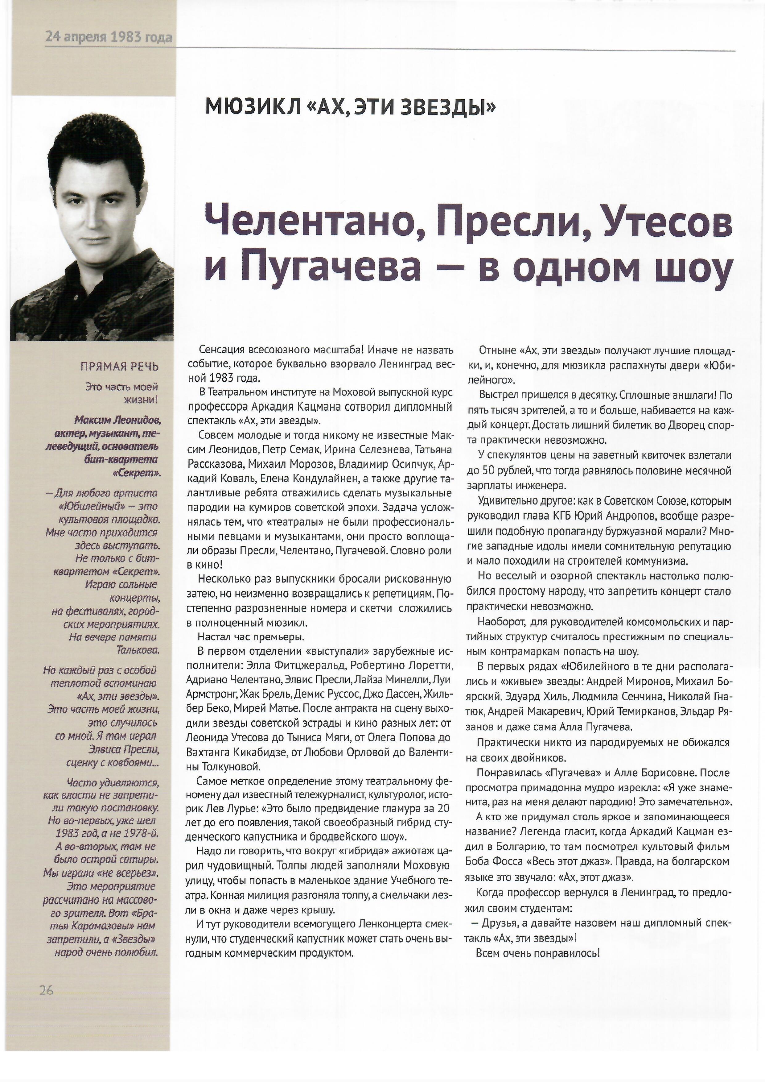 26.jpg