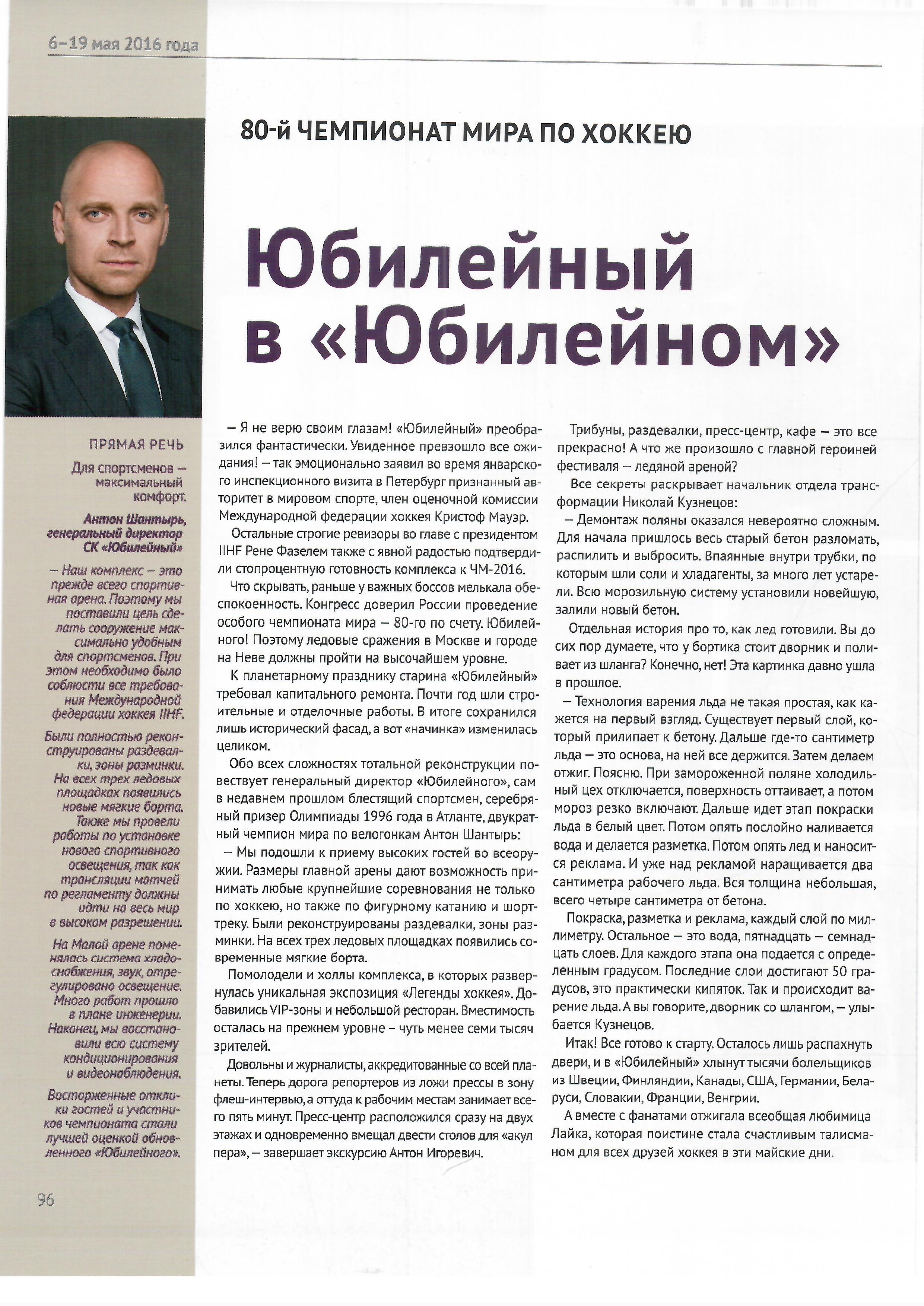 96.jpg