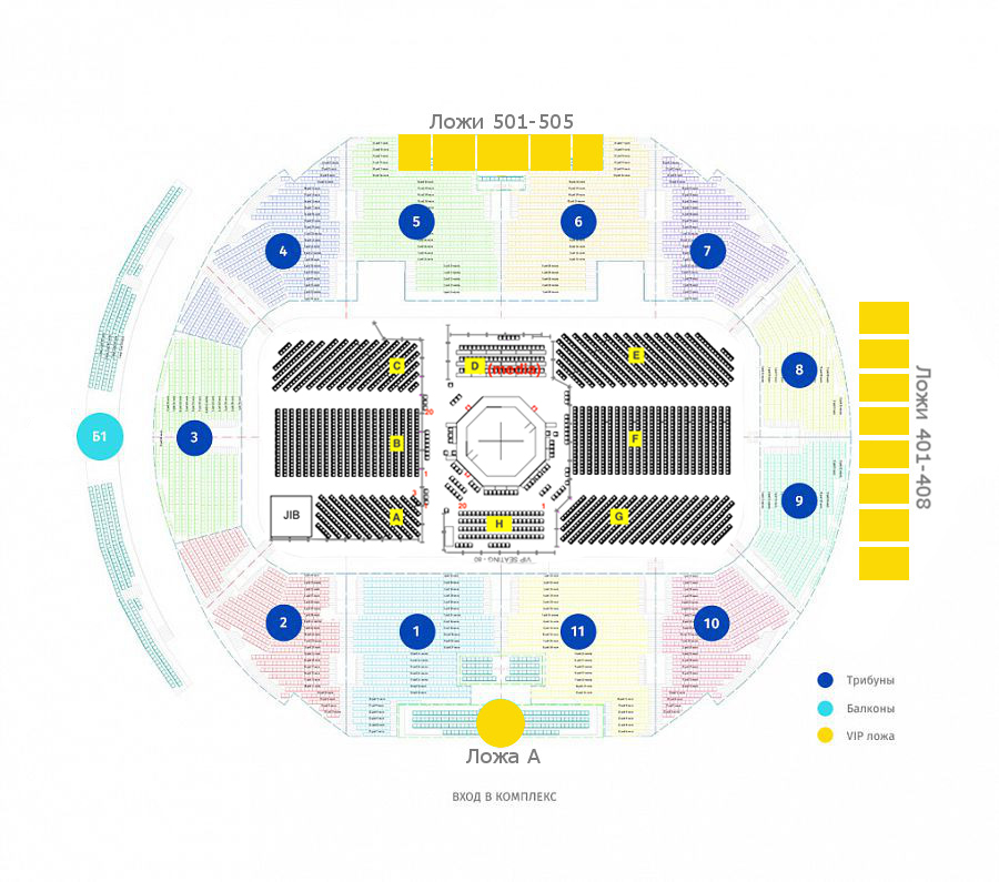 Схема зала UFC FIGHT NIGHT