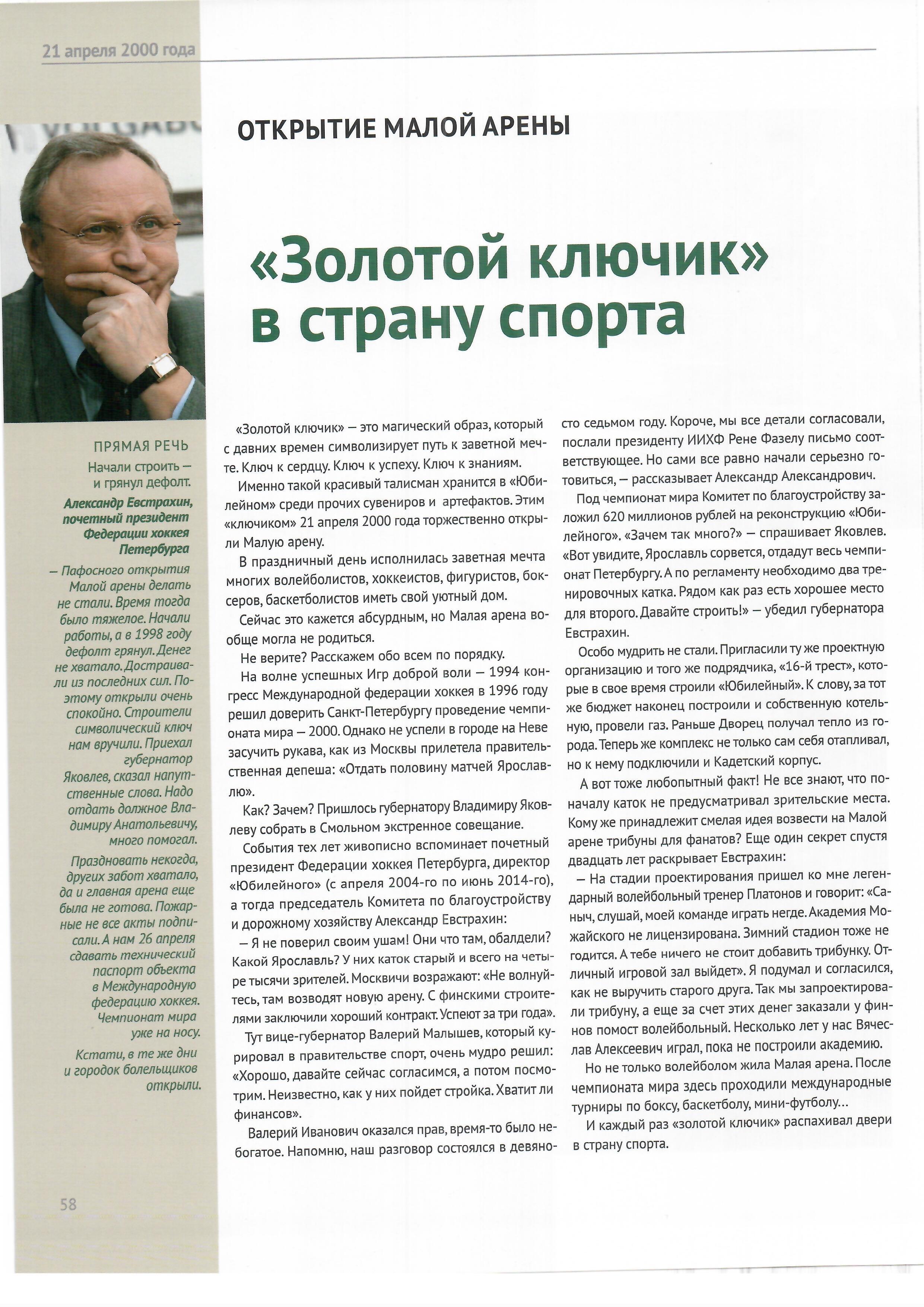 58.jpg