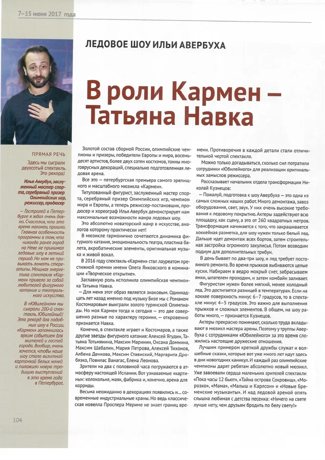 104.jpg