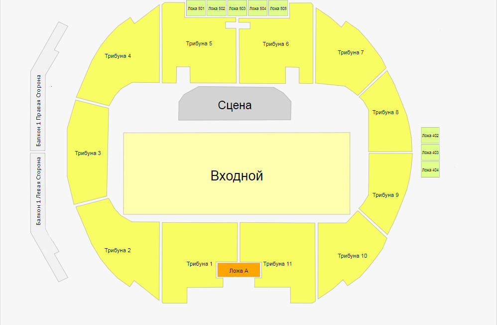Схема зала Концерт группы LUMEN