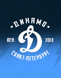 ВХЛ. Плей-офф. Динамо СПб - Буран