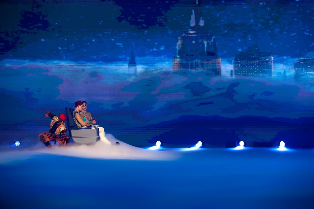 Aladdin_00327.jpg Aladdin_00327.jpg